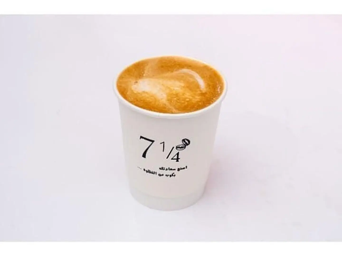 Latte - Medium