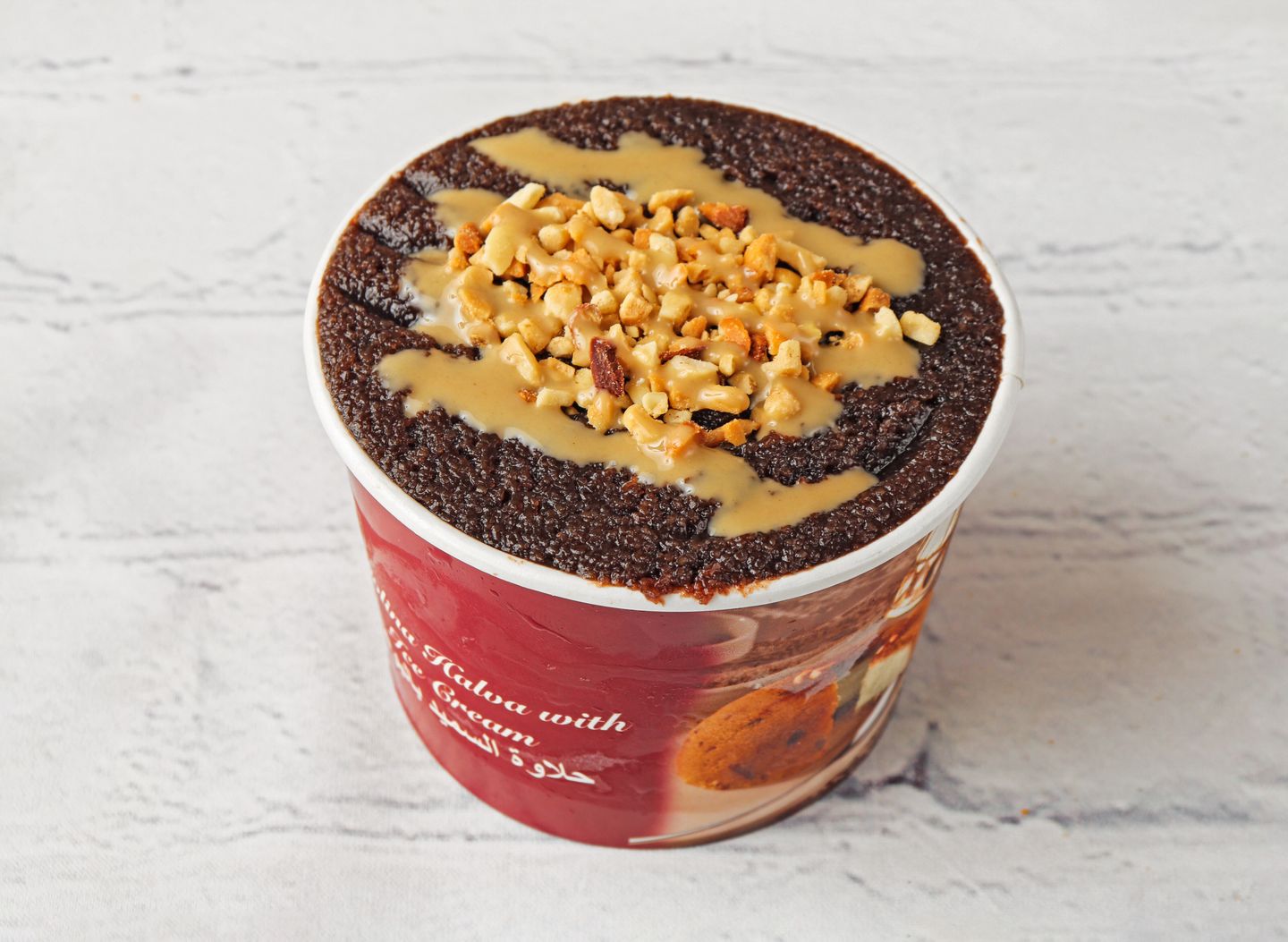 Chocolate Semolina Dessert With Dondram - Small