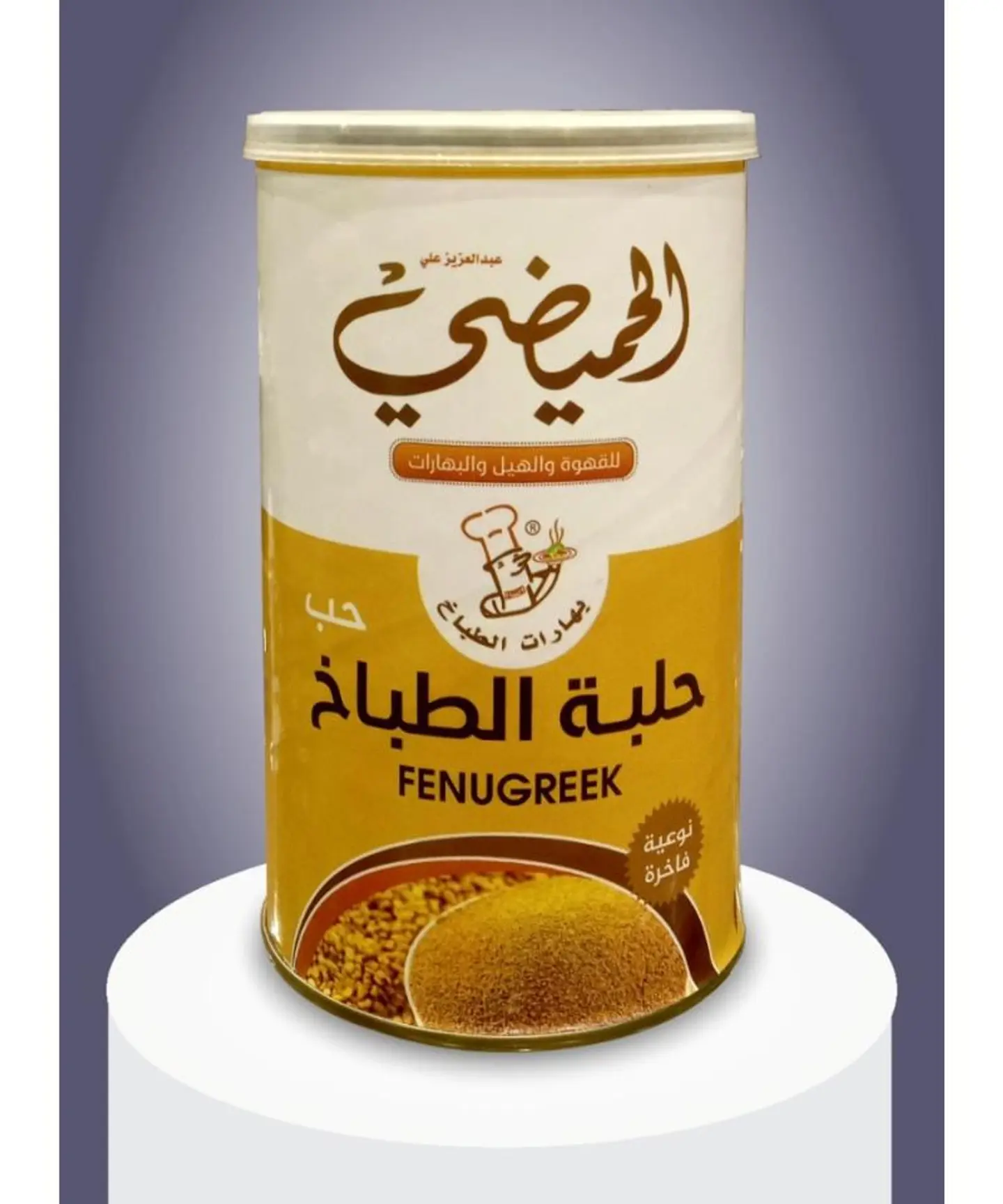 حلبة الطباخ حب - 365 جرام