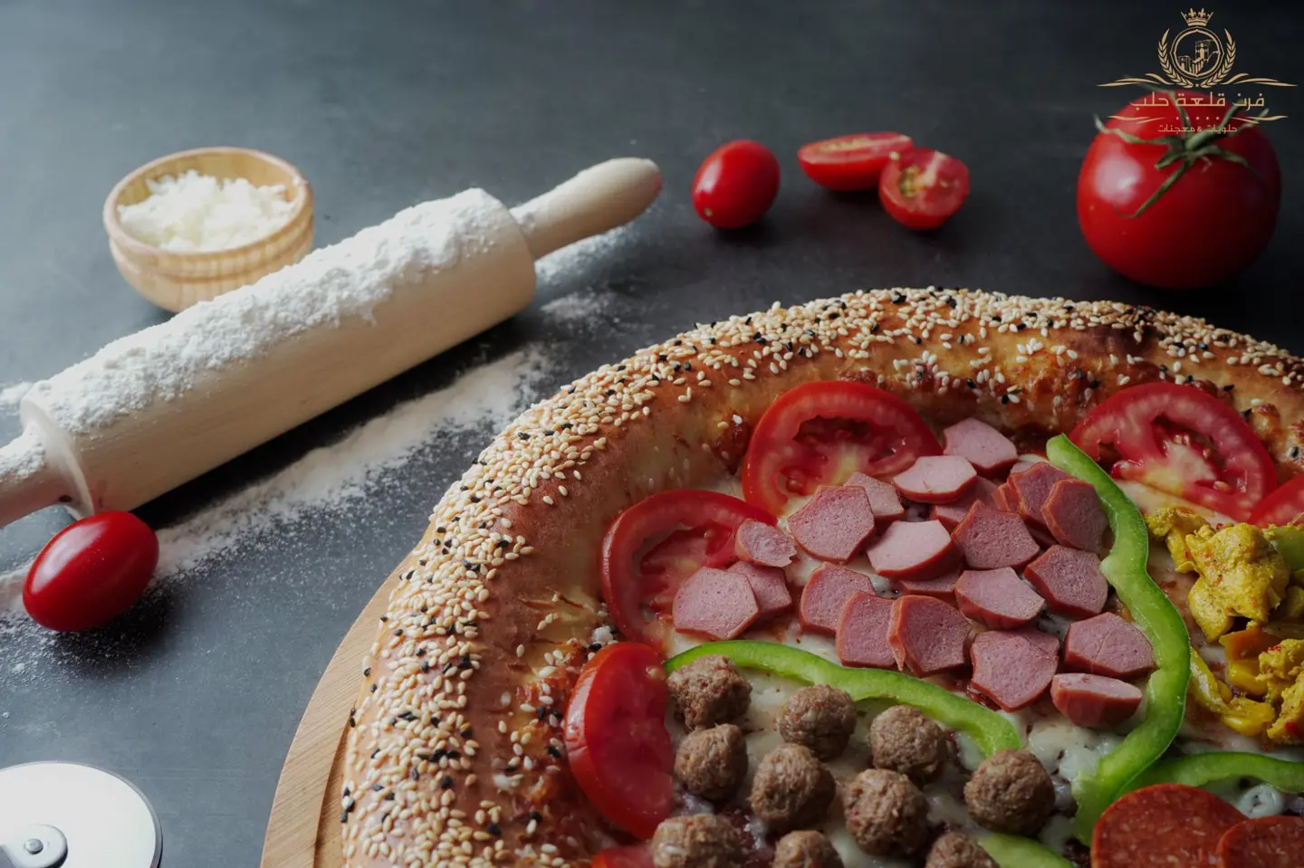 Special Pizza With Cheese Stuffed Crust - Medium