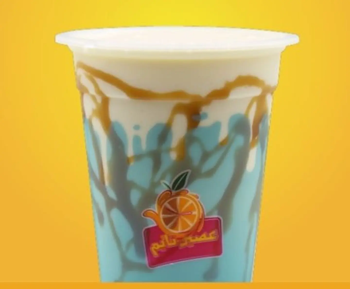 Custard - 1.5 L