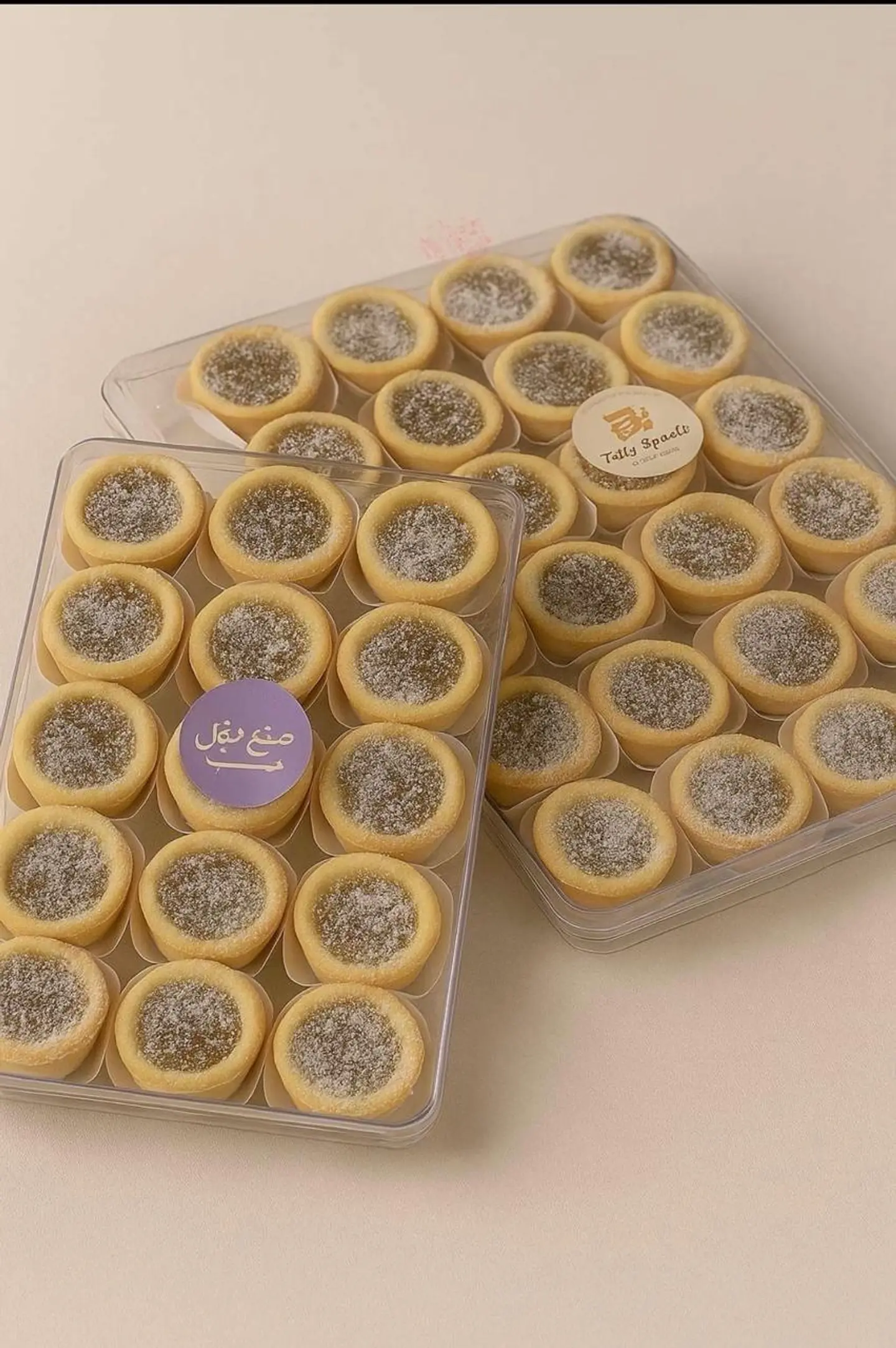 Mini Tart - 16 Pieces