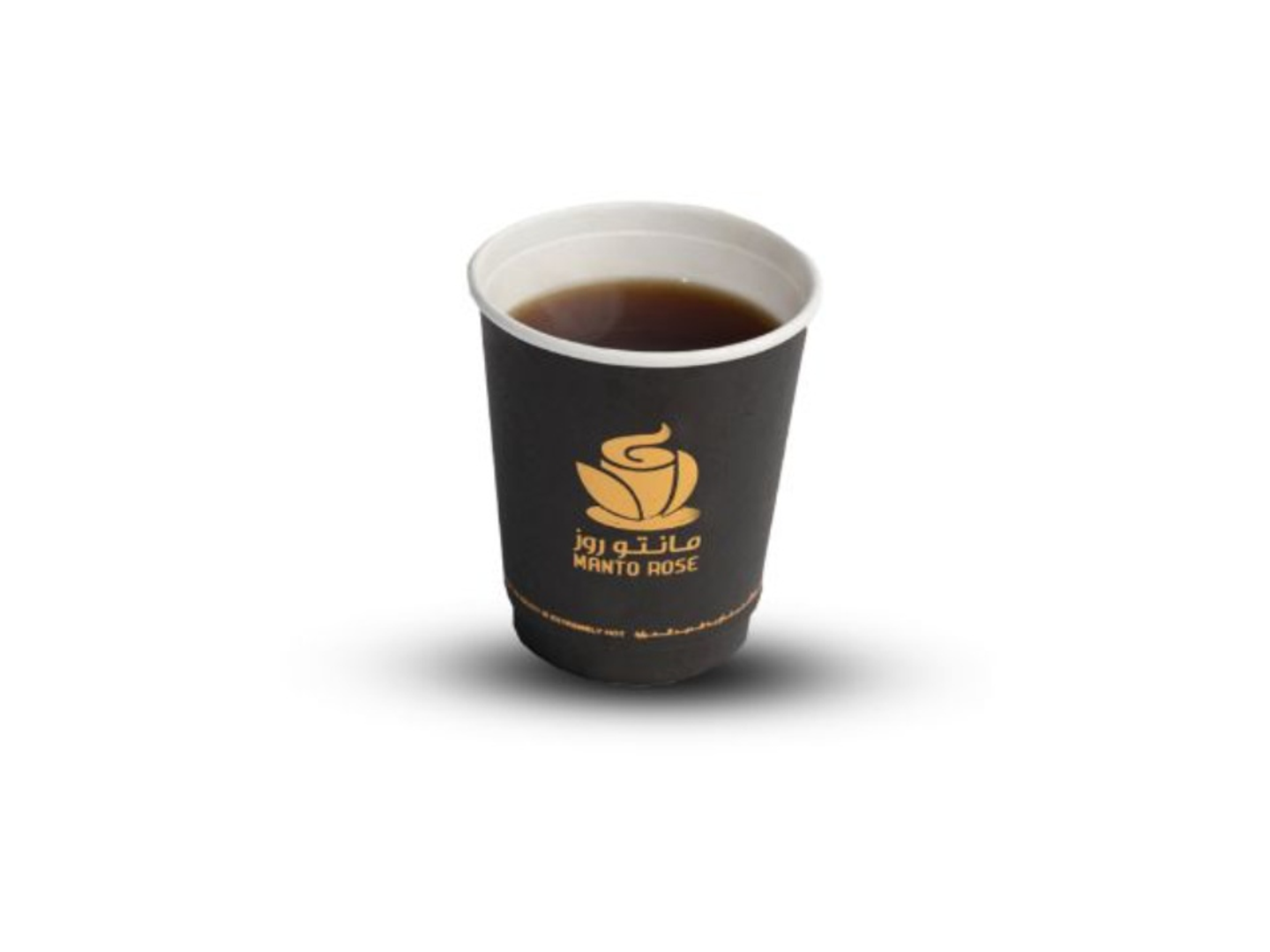 American Coffee - Large