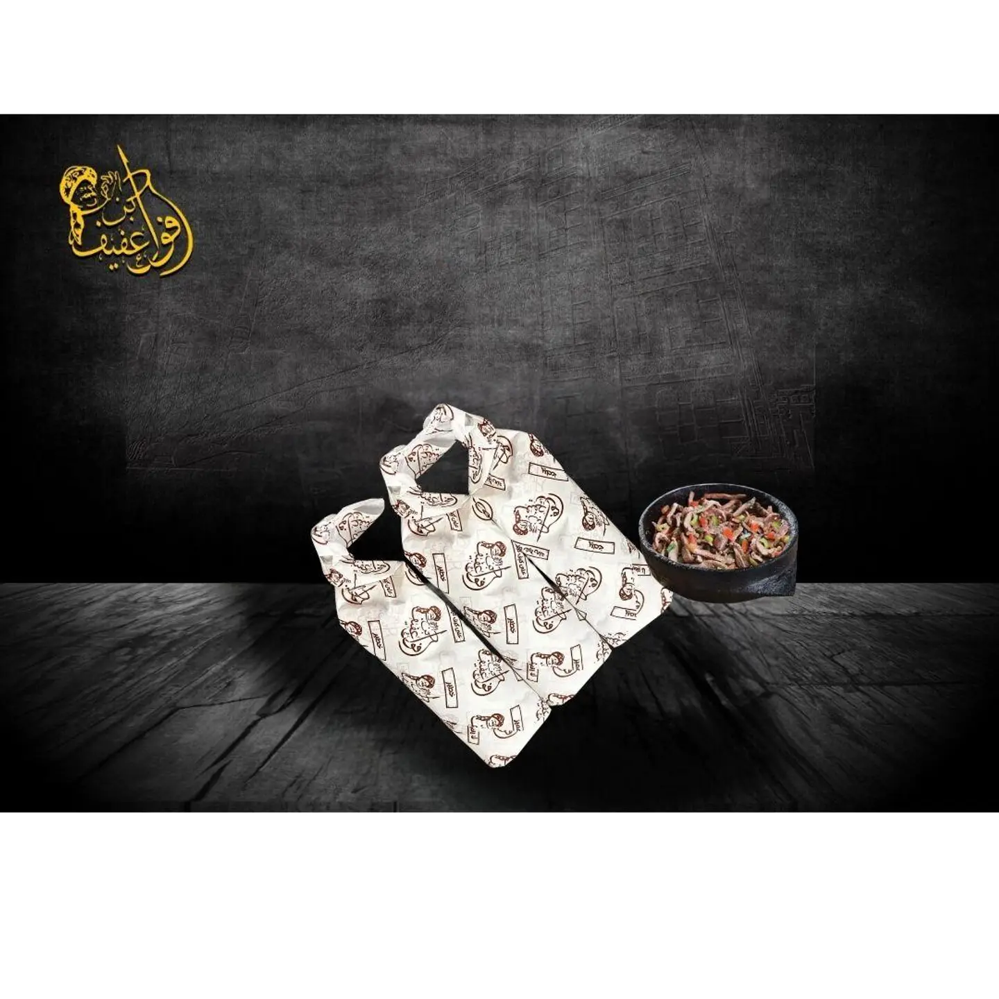 ساندويتش كبدة - 3 قطع