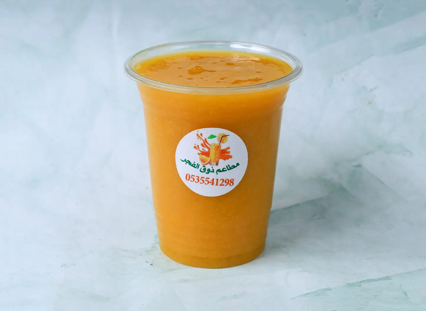 Mango - Small