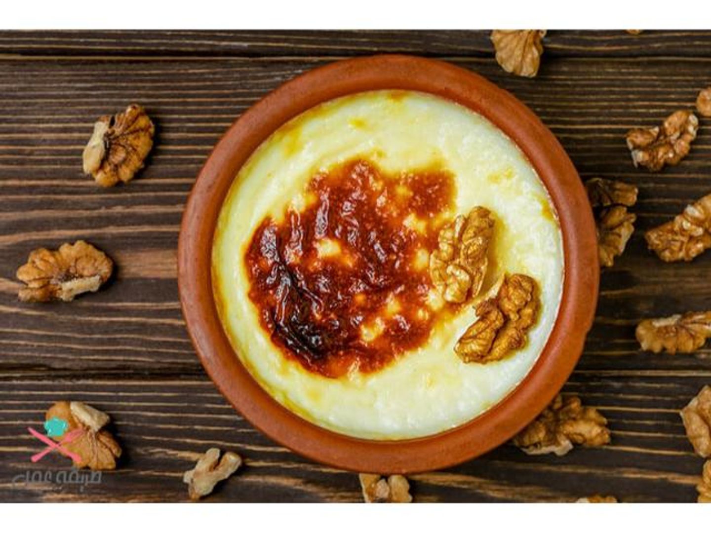 Rice With Milk - Small