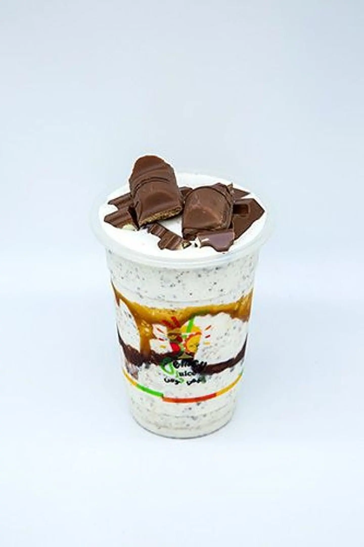 Nutella With Kinder - Medium Cup