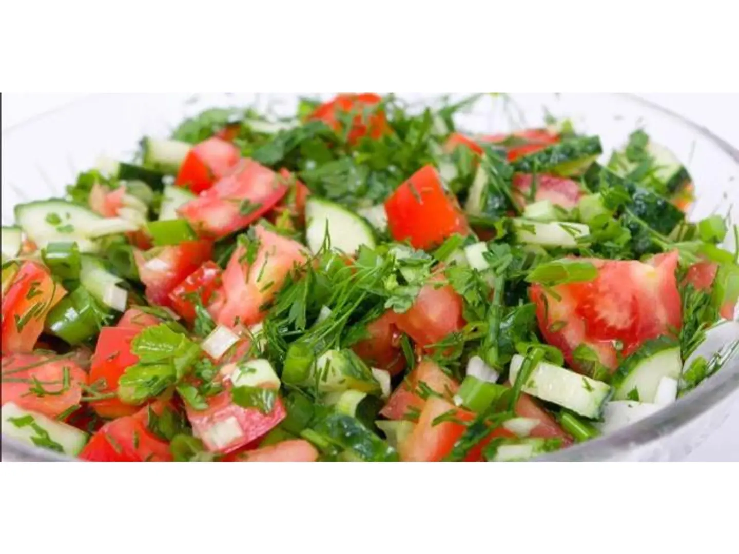 سلطة مشكل - صغير