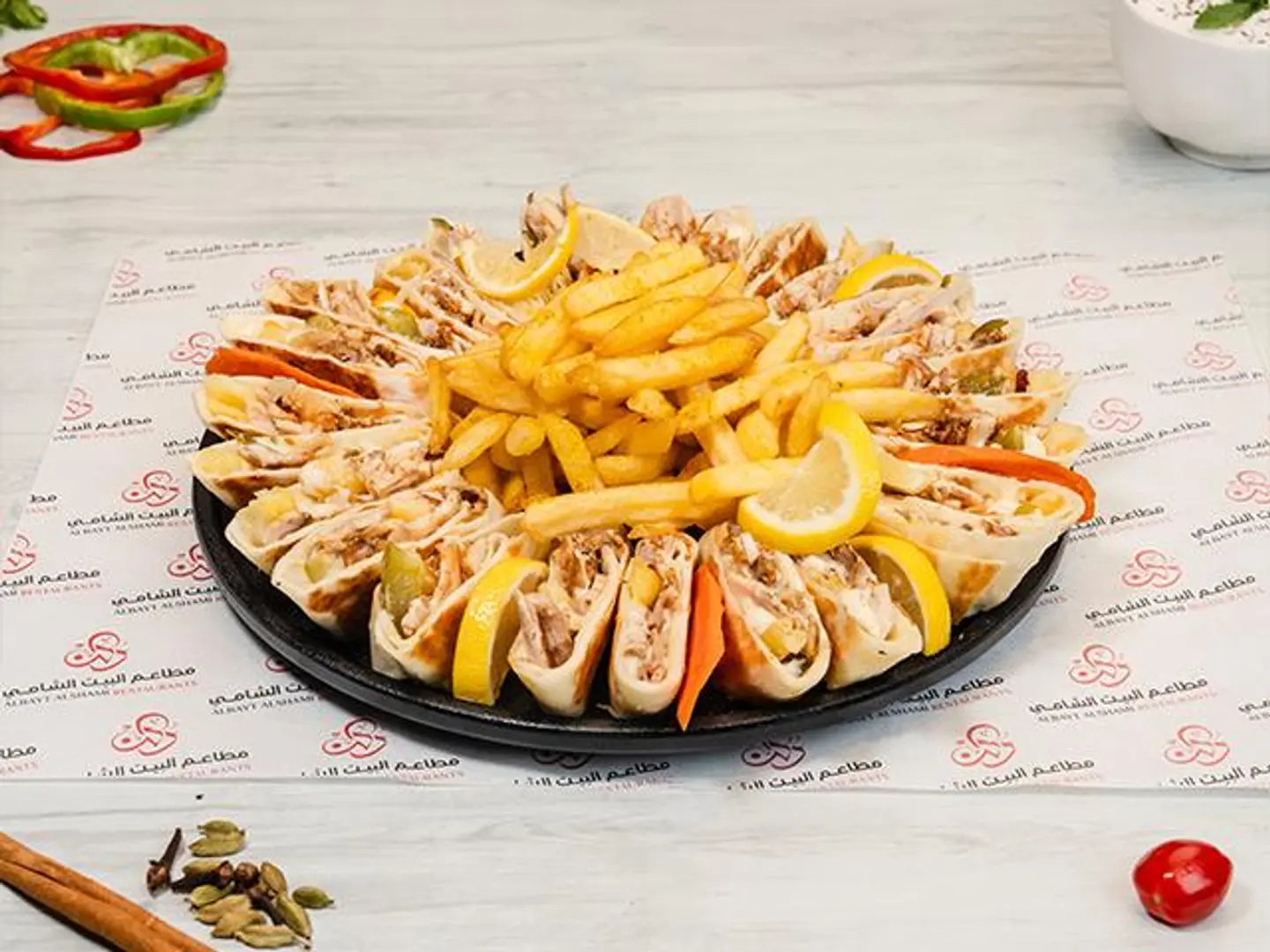 Shamiat Chicken Shawarma - Small Size