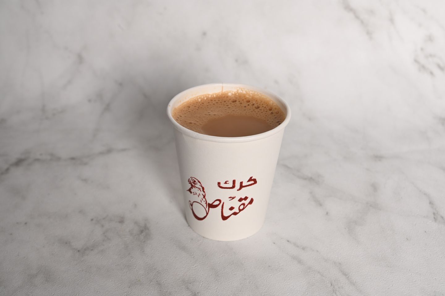 كرك حليب المراعي - صغير