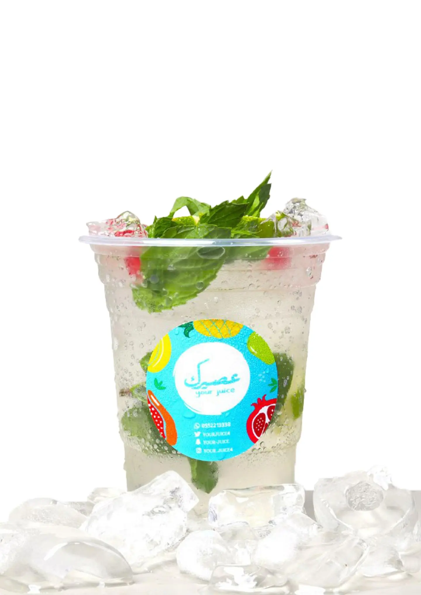 Lemon - Medium