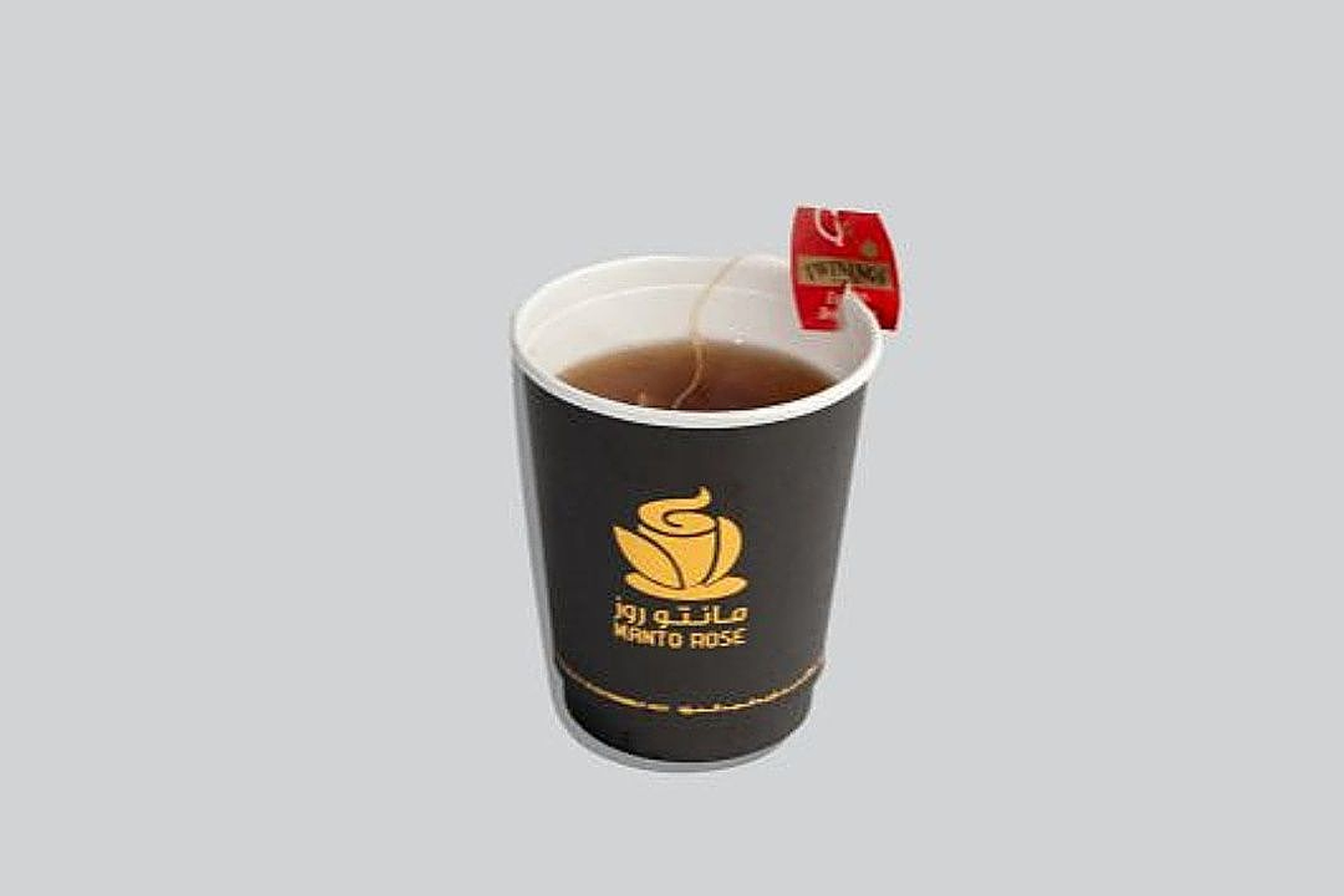 English Tea - Medium