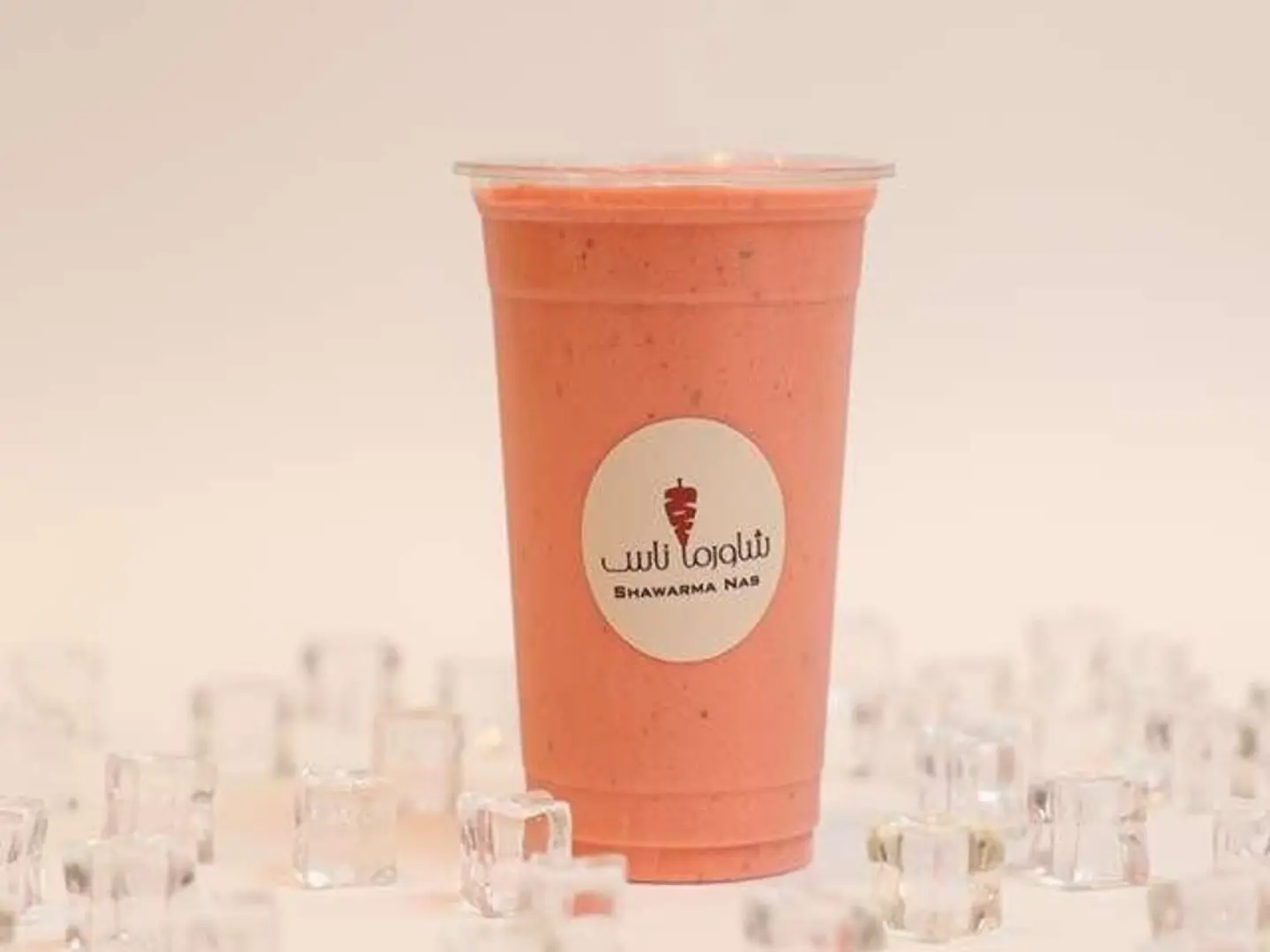 Strawberry Milk Juice - Small