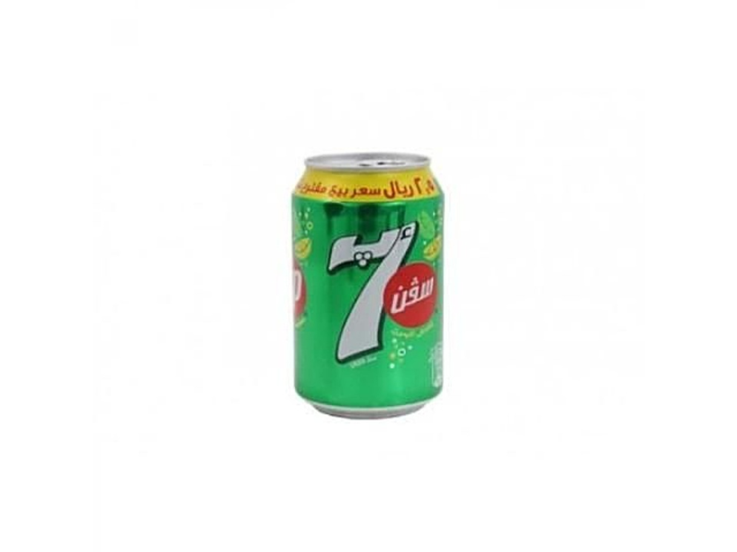 7 Up - Small