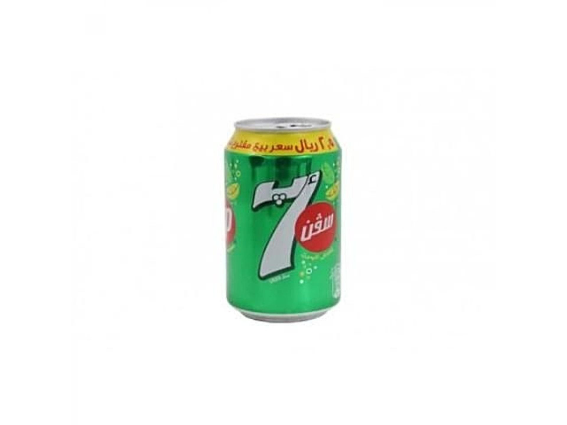 سفن اب - صغير