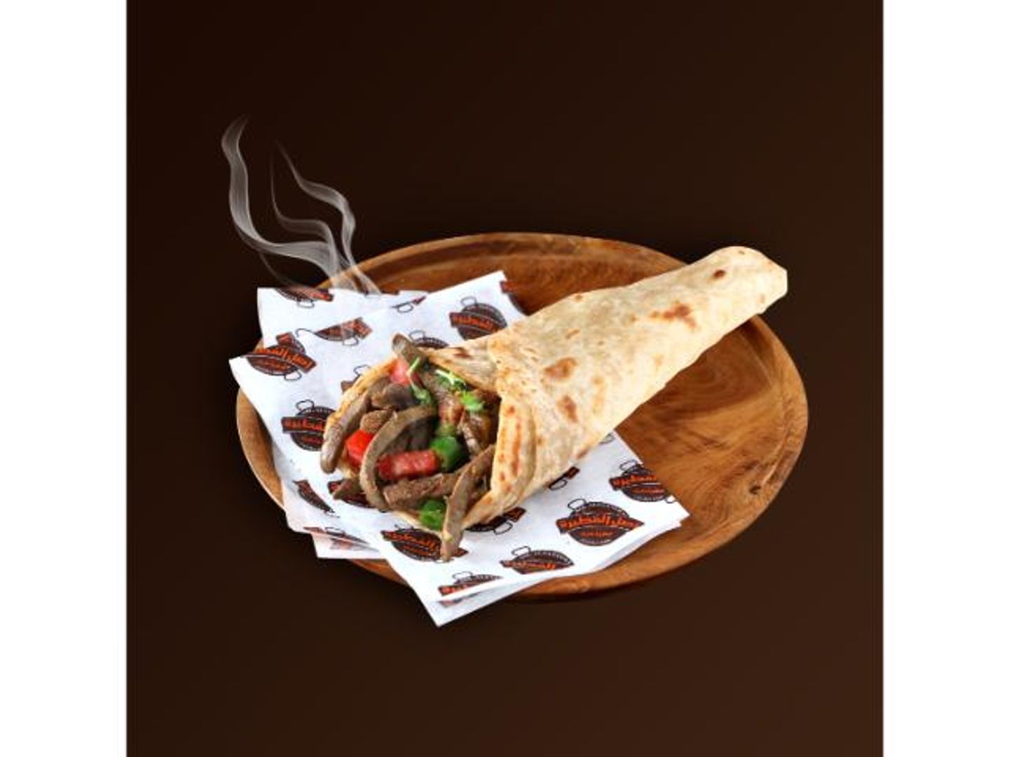 فطيرة كبده - بدون جبنة