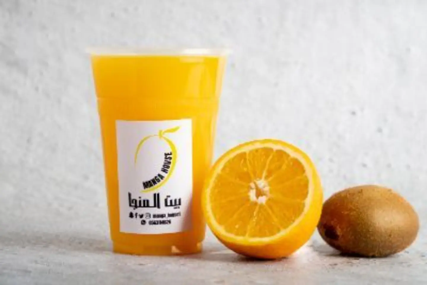 Lemon With Orange And Kiwi - Meduime