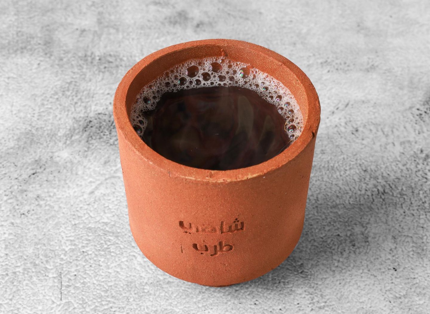 Tarab Tea - Small