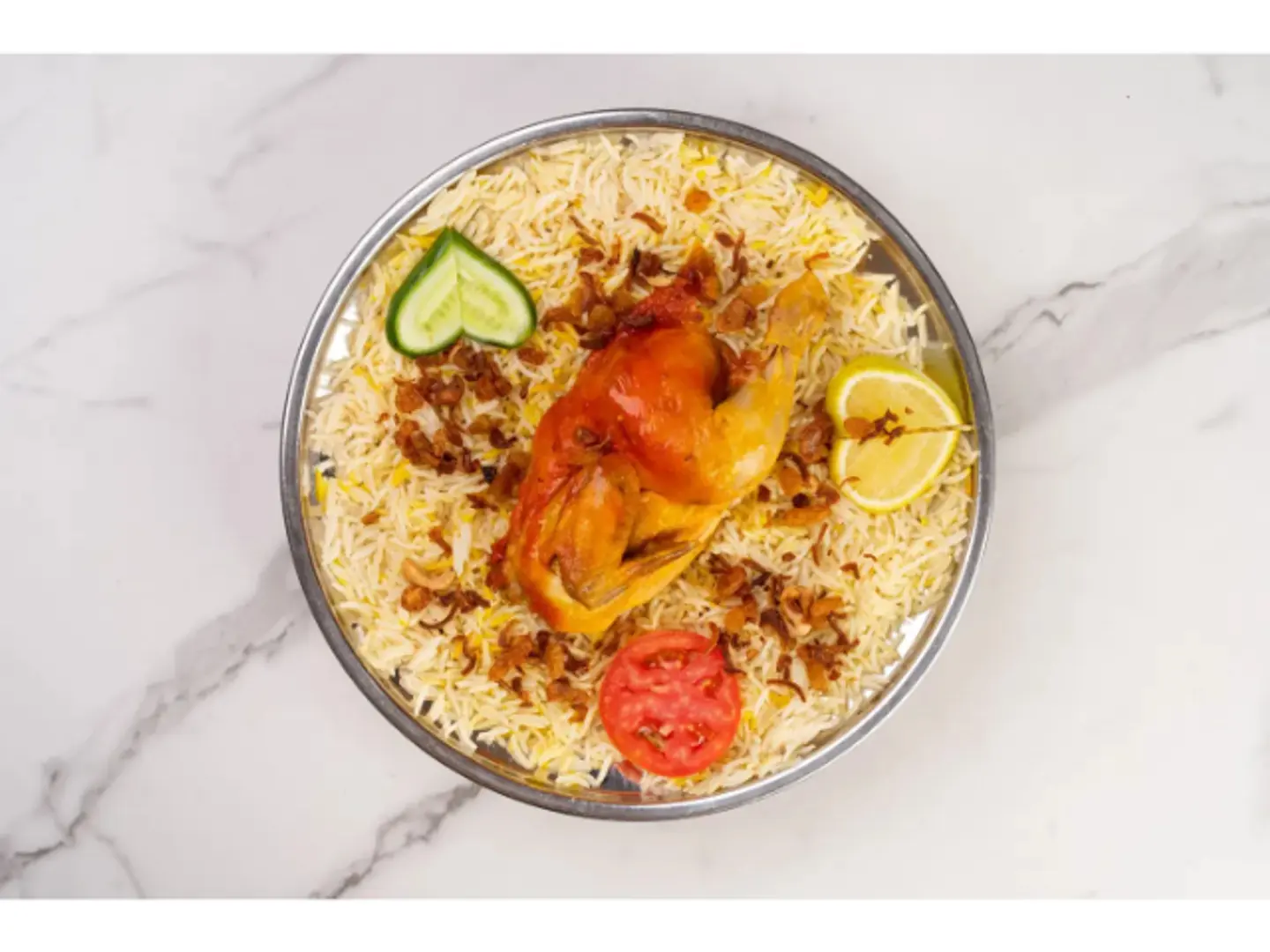 Al Hasa Mandi - Quarter Of A Chicken