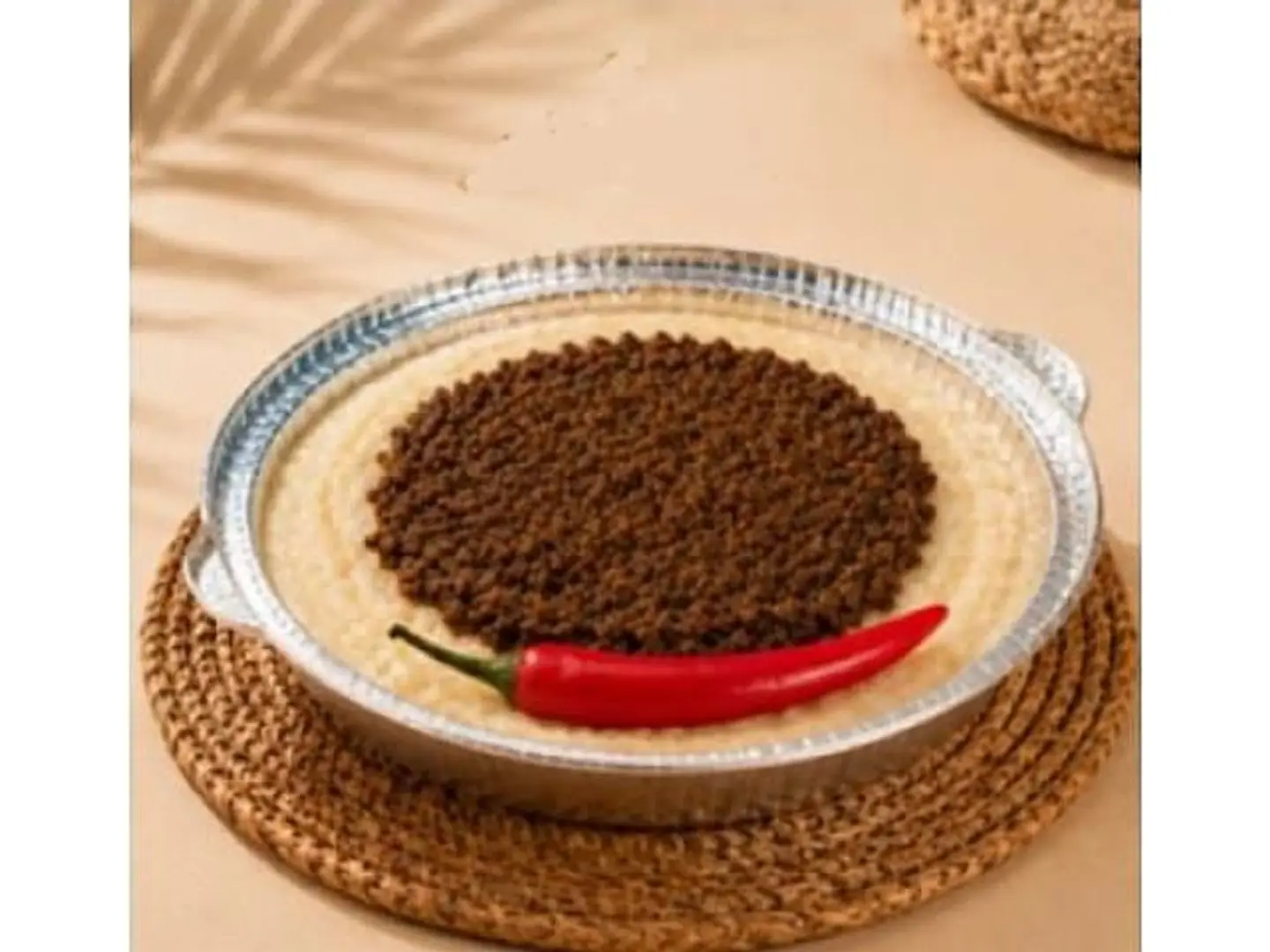 White Jareesh With Shredded Chicken - Small