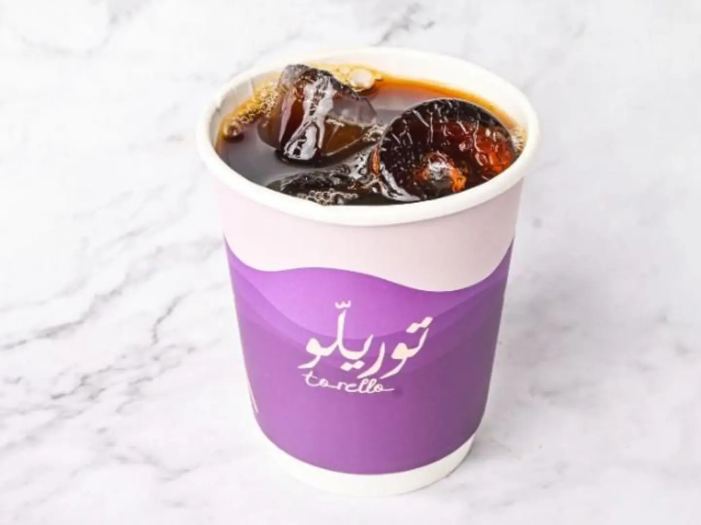 Today's Coffee - Regular