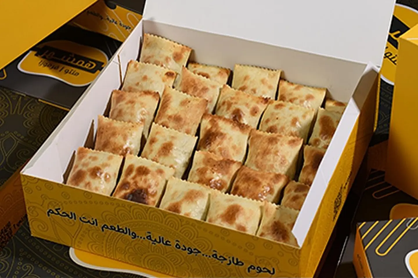 Dip Meat - 5 Pieces