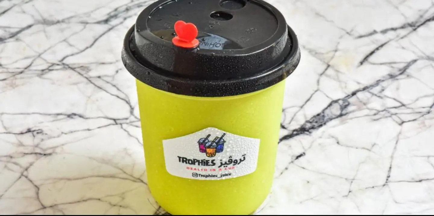افوكادو - واسطة