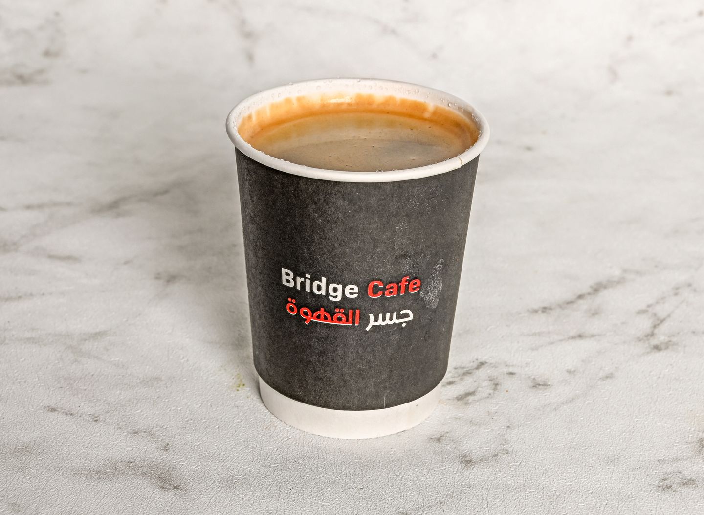 American Coffee - Small