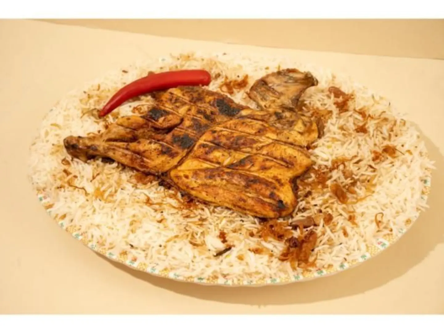 Madbi Chicken - Quarter Of A Chicken