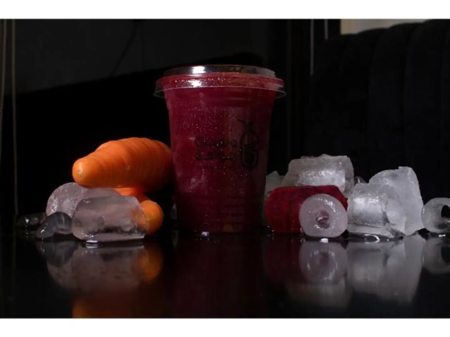 Beetroot Carrot - Small