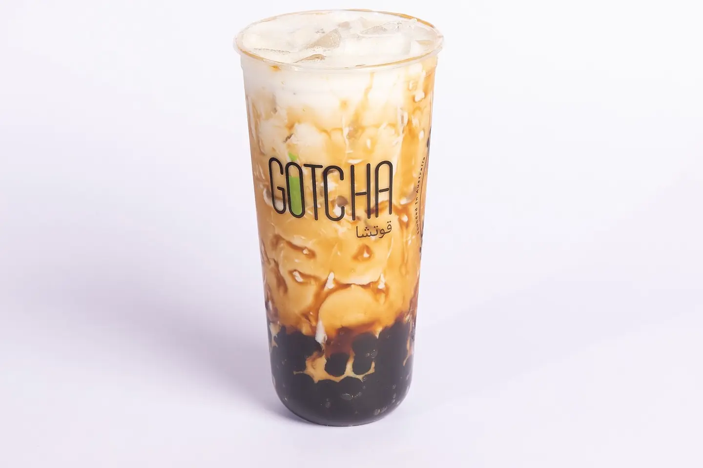 Brown Sugar Taro - Medium