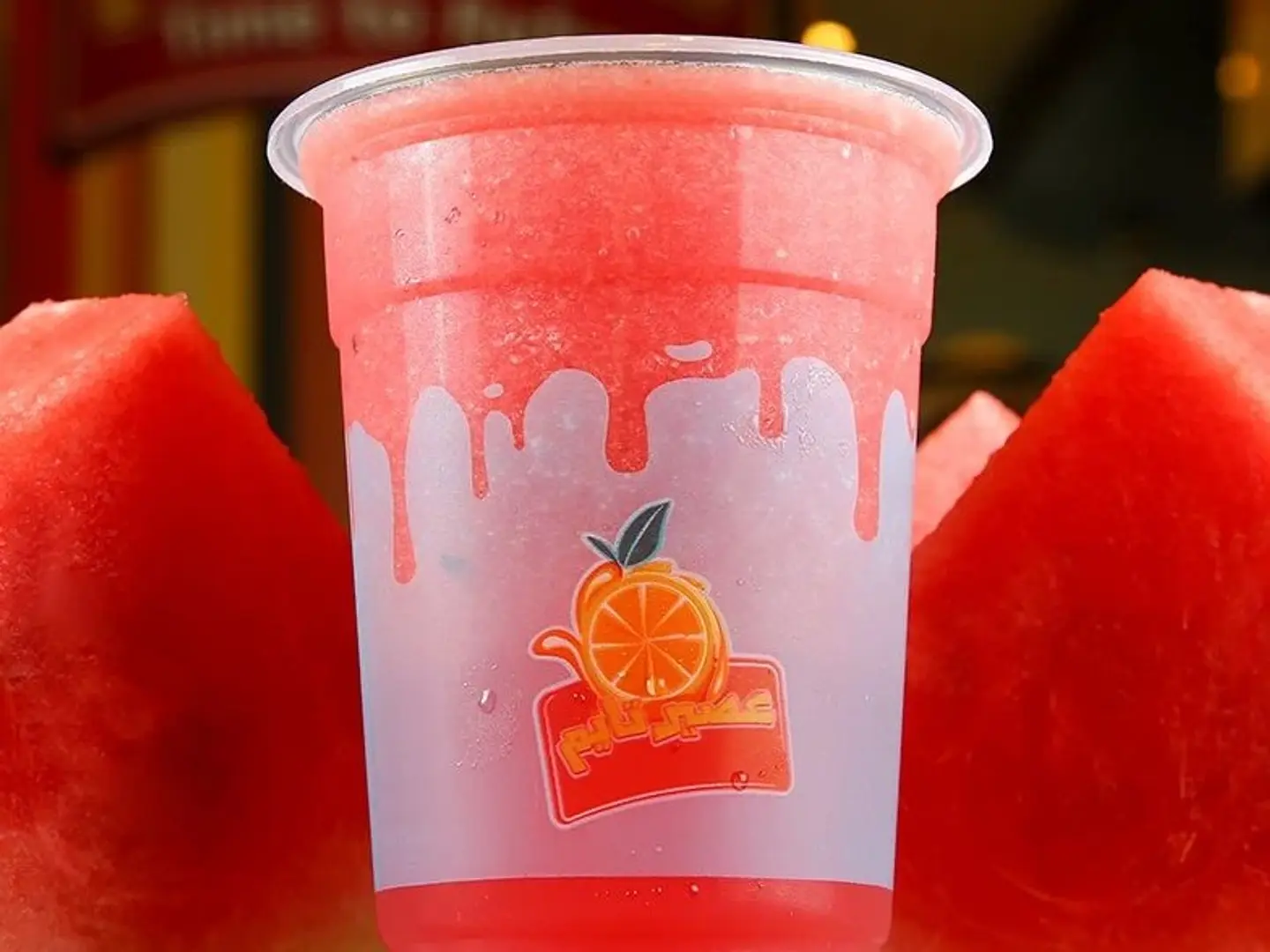 عصير بطيخ - صغير