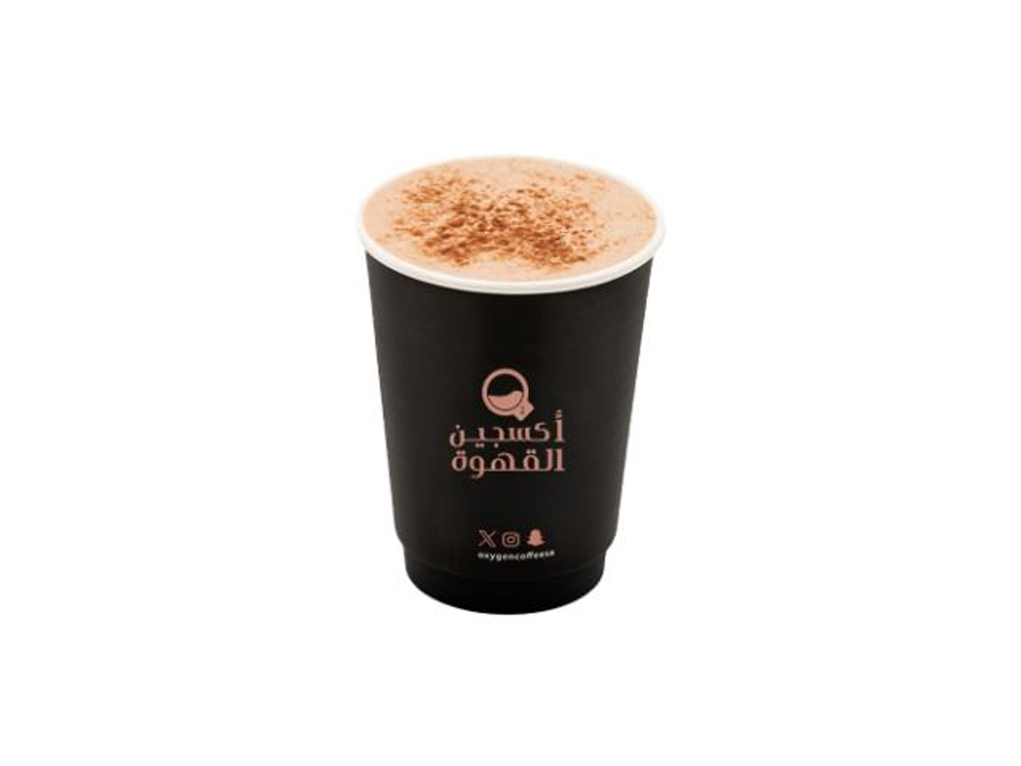 Hot Chocolate - Small