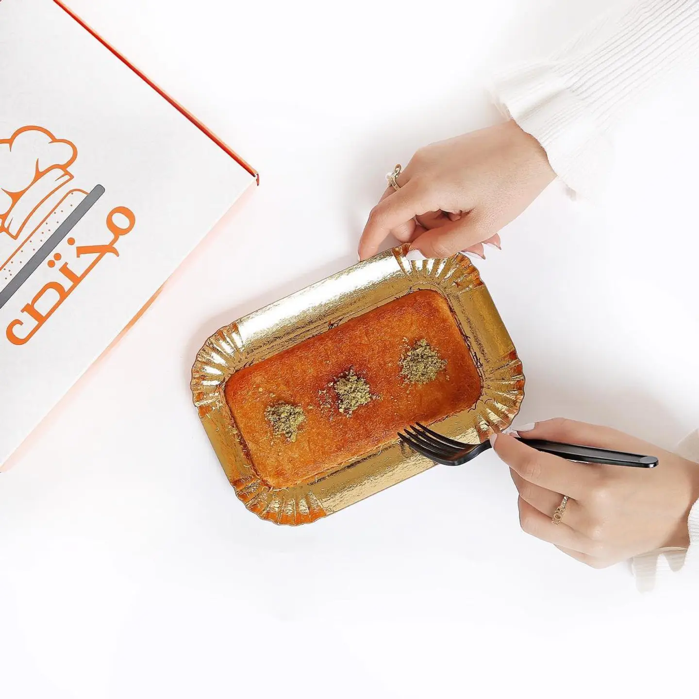 Rectangular Cream Kunafa - Smile