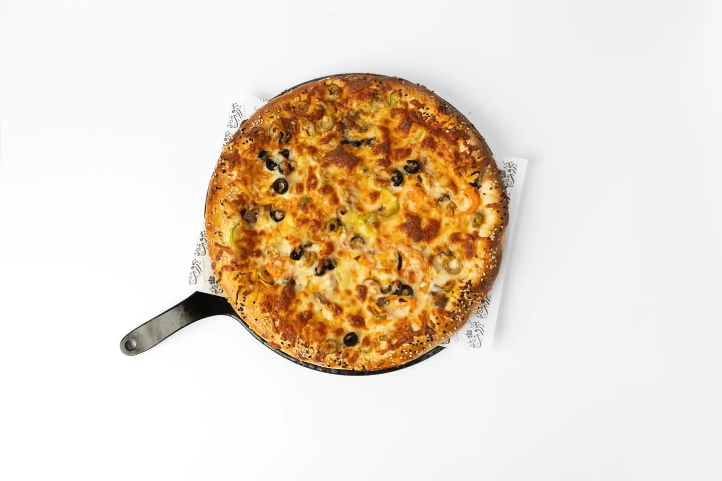 بيتزا خضار باللحم - صغير