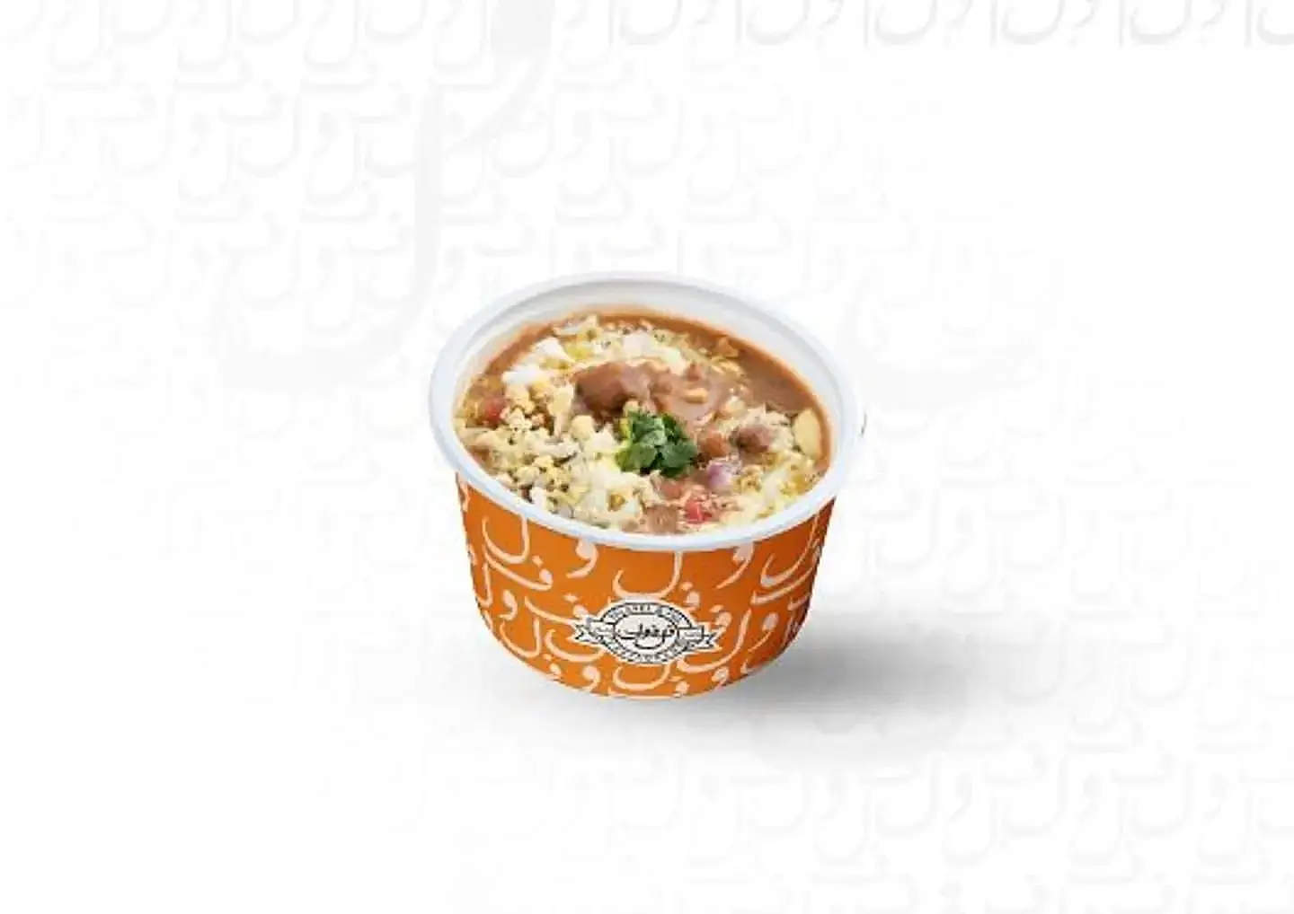 Falfool Medames - Small
