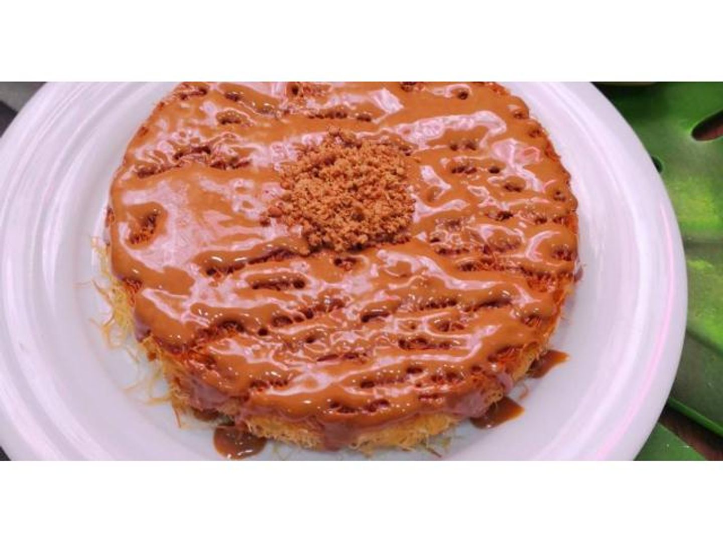 كنافة بستاشيو - صغير