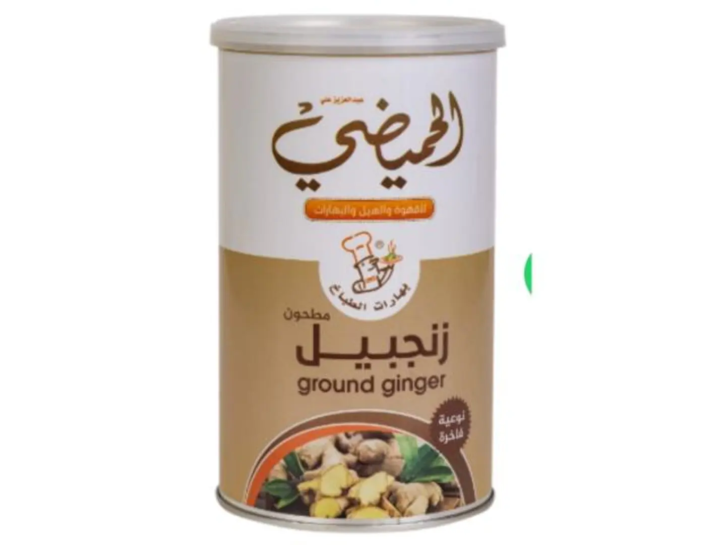 زنجبيل الطباخ مطحون - 250 جرام