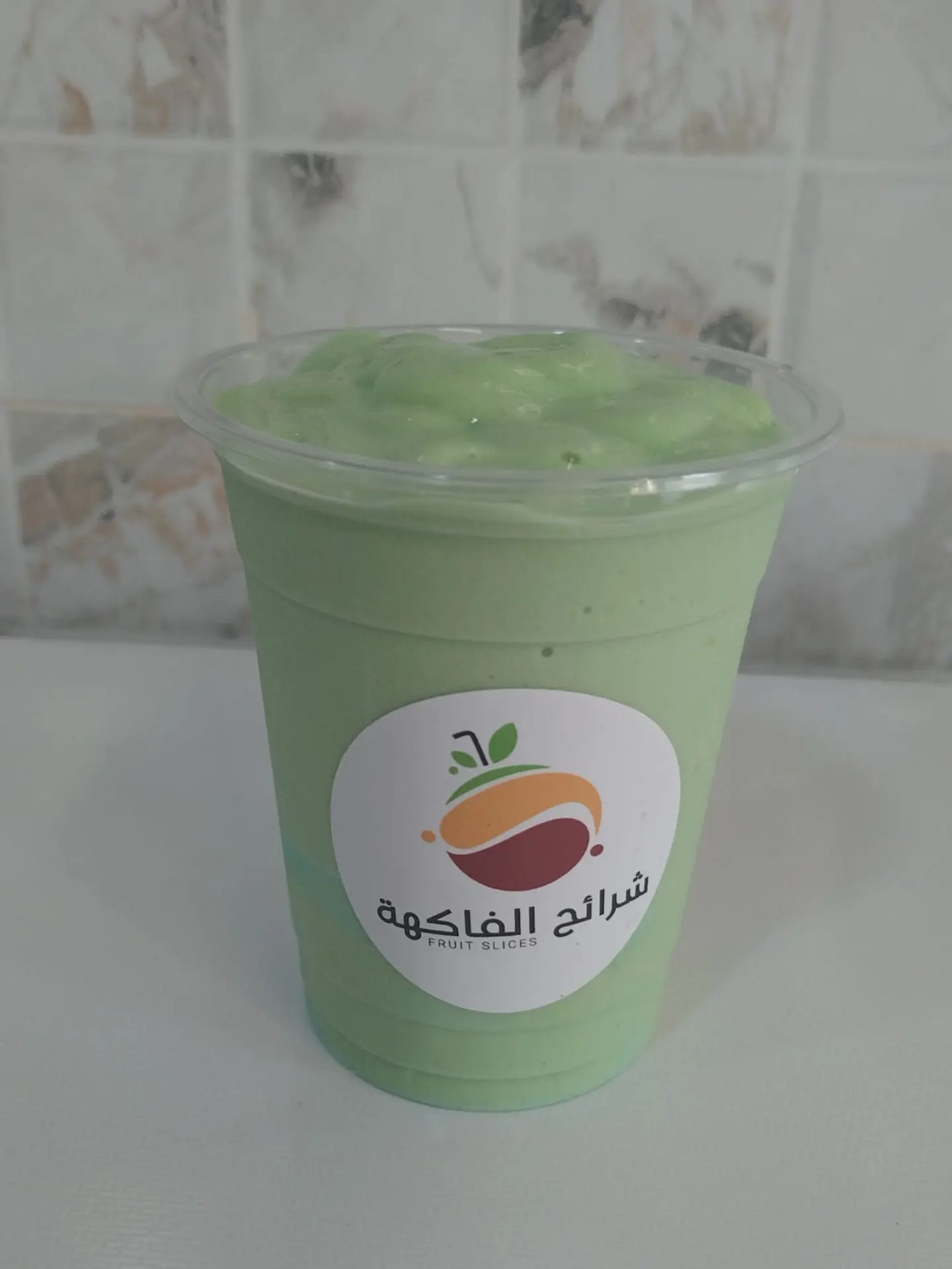 افكادو - وسط