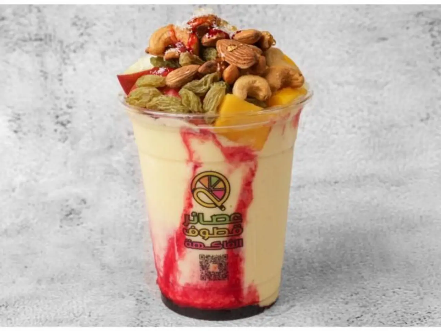 The Royal Flavor - Medium