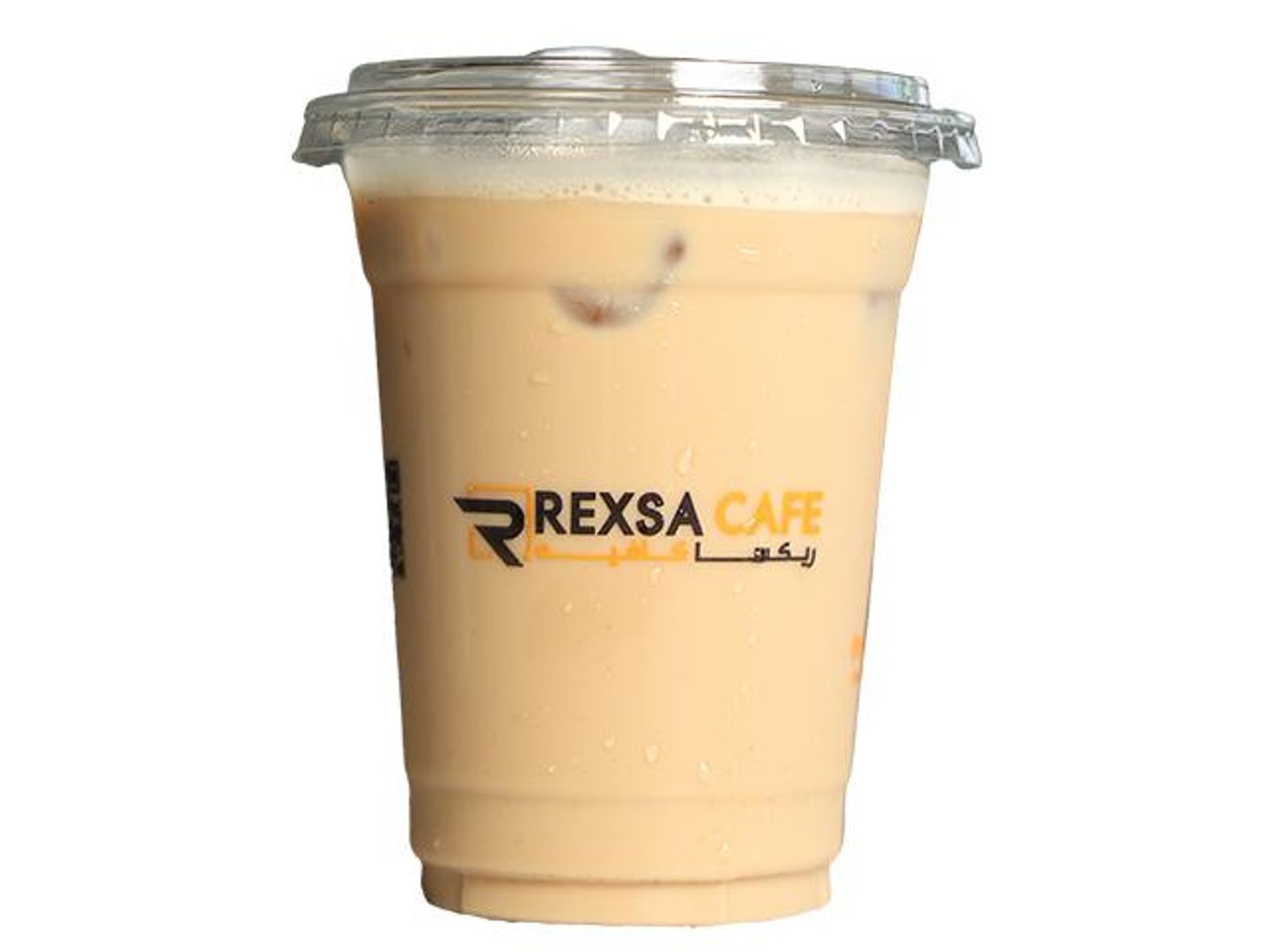 ايس وايت موكا - وسط