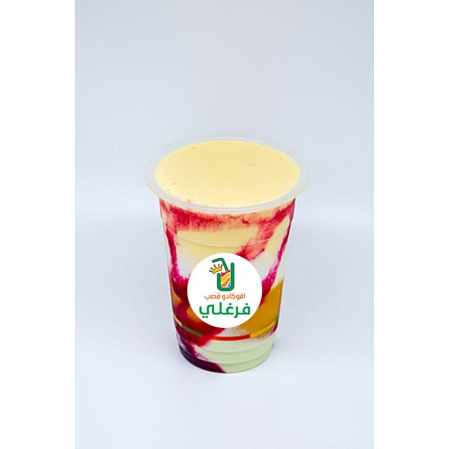 Istanbul Mix - Medium Cup