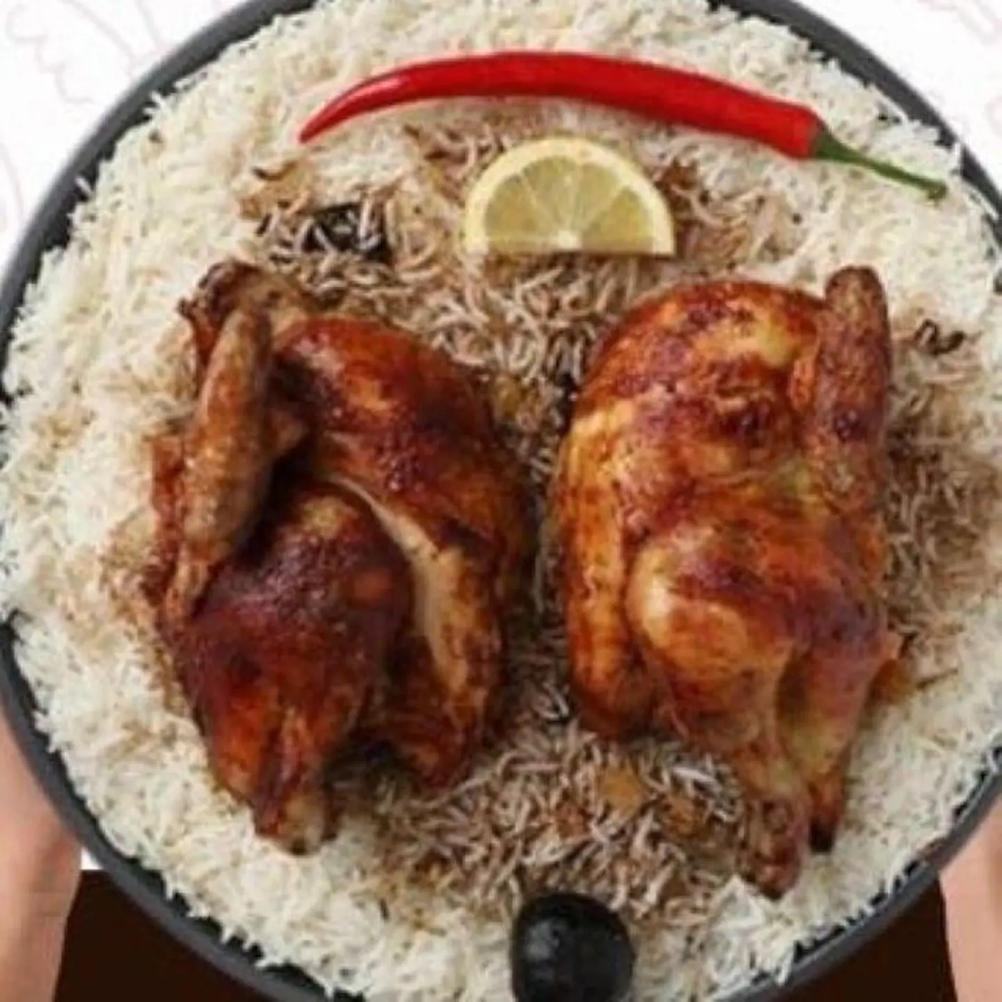 Sa‘Adi Style Grilled Chicken With Peshawari Rice - Quarter Chicken