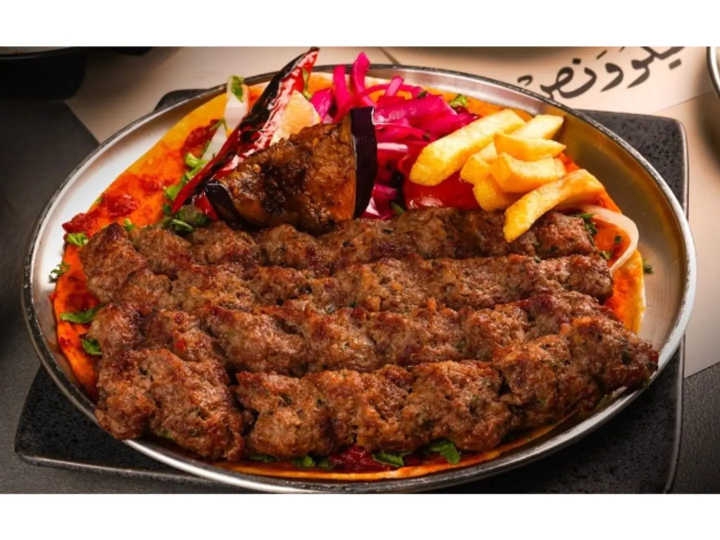 Meat Kebab - For One Person