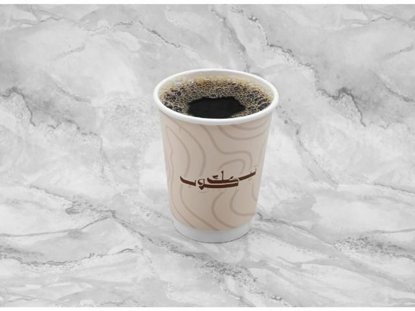 قهوه اليوم - صغير