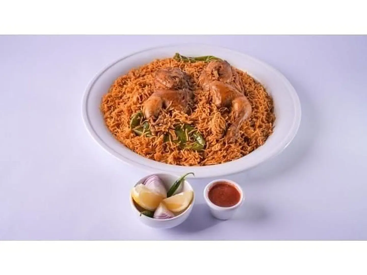 مجبوس دجاج حبه - نص حبة دجاج