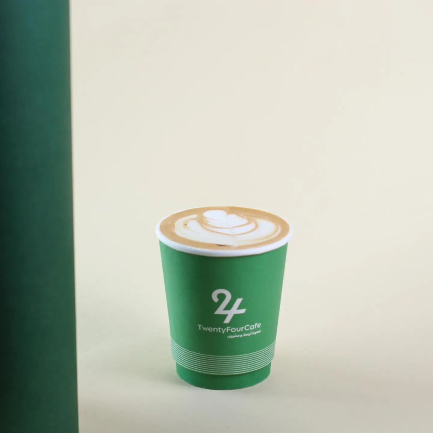 لاتيه - صغير