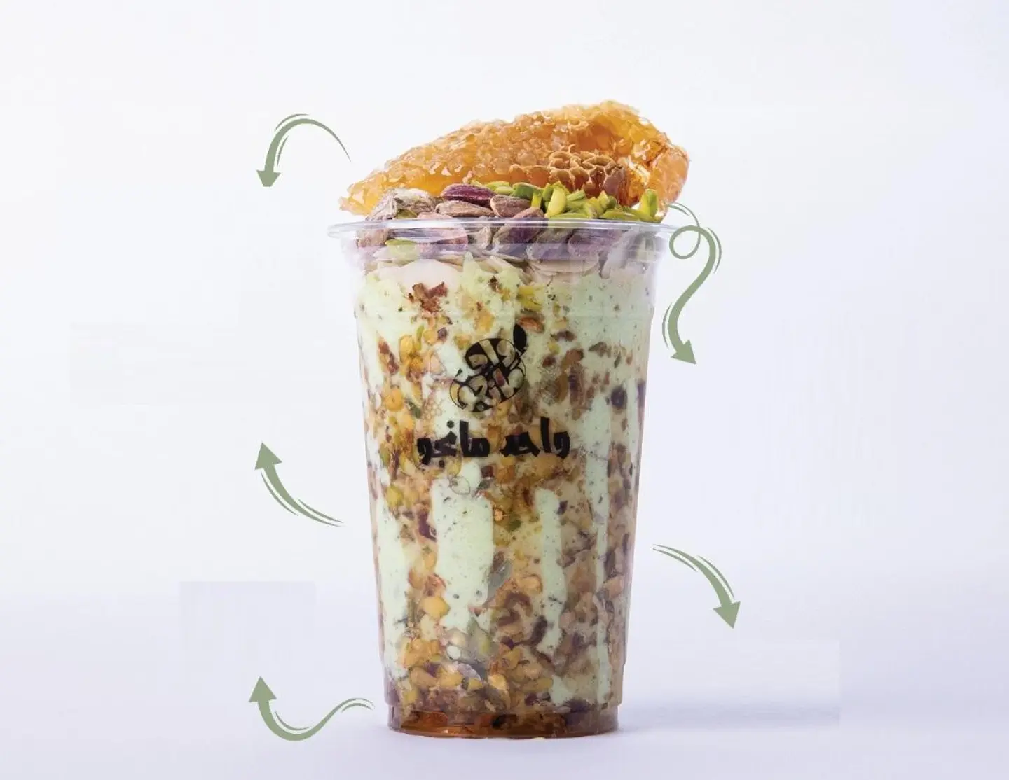 هلا بالخميس - وسط