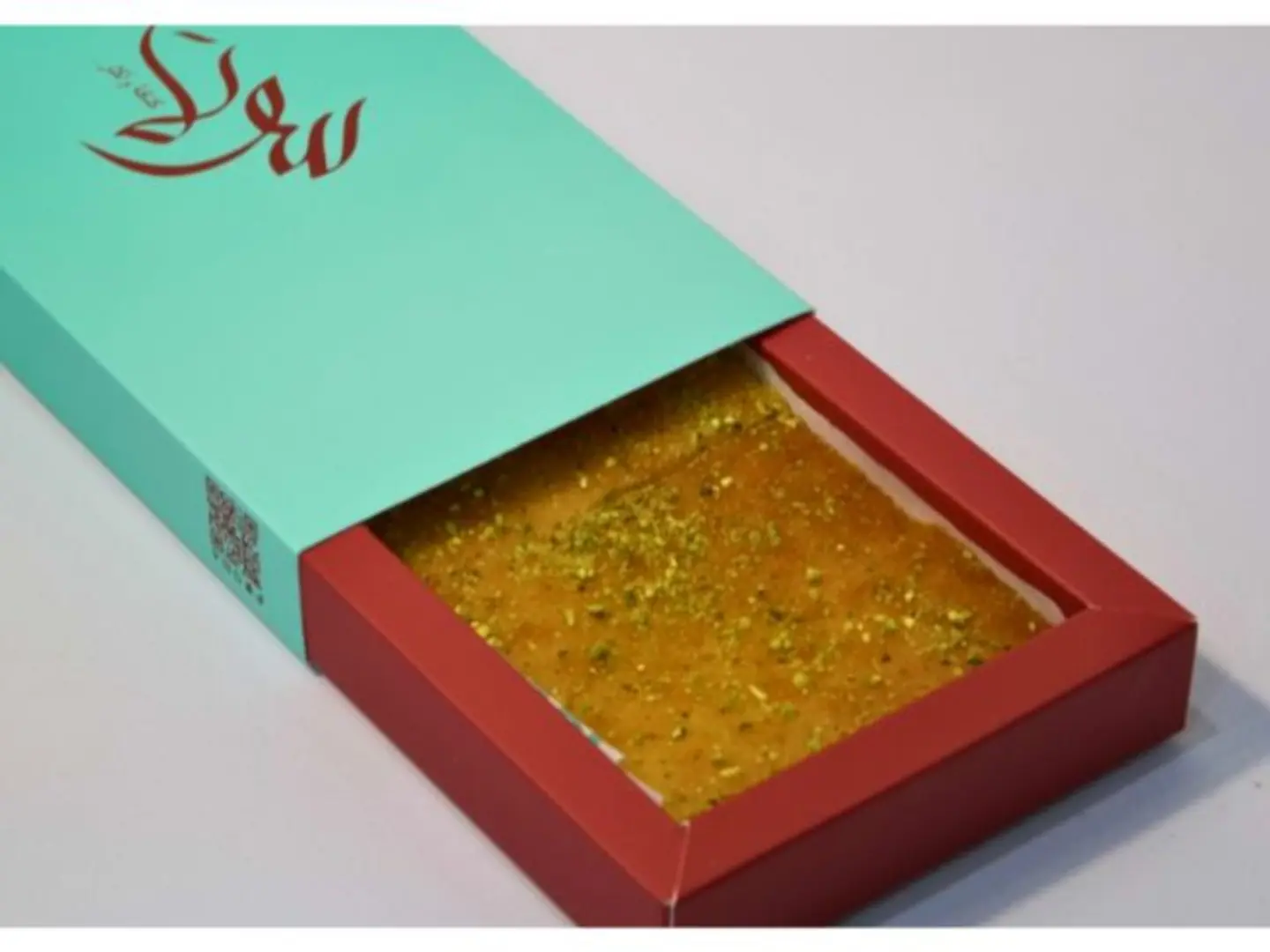 بسبوسه بالقشطة - صغير