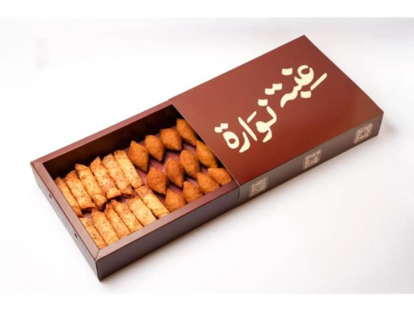Gathering Box Kibbeh And Muskhan - Medium